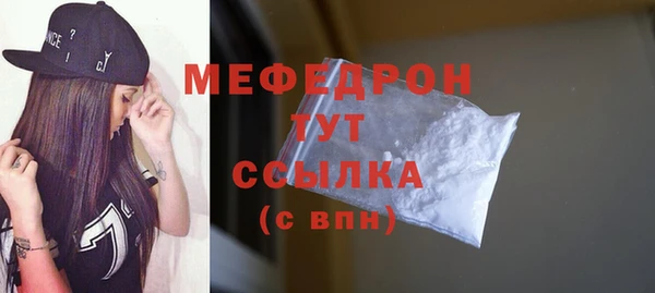 ECSTASY Верхний Тагил